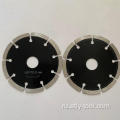 ATL-BS2 Snotered Diamond Saw Blade